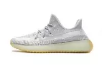 adidas yeezy boost v2 new season 2021 fx4348 yeshaya non reflective